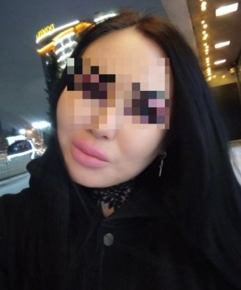 Екатерина, 31